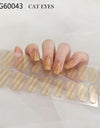Baked Nail Sticker Soft Armor