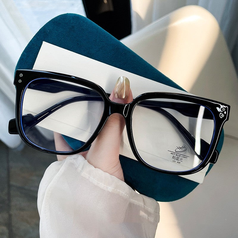 Anti-blue Light Glasses Same Style For Men And Women