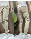 Men's Ice Silk Stitching Six-pocket Embroidery High Elastic Casual Pants