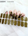 Baked Nail Sticker Soft Armor