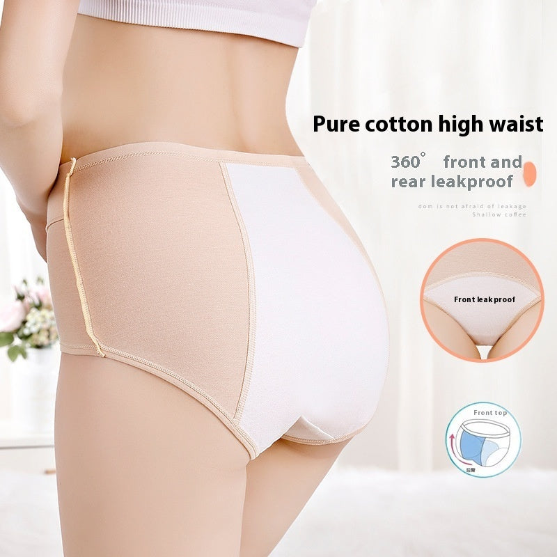 Cotton Menstrual Period Side Leakage Prevention Menstrual Panties