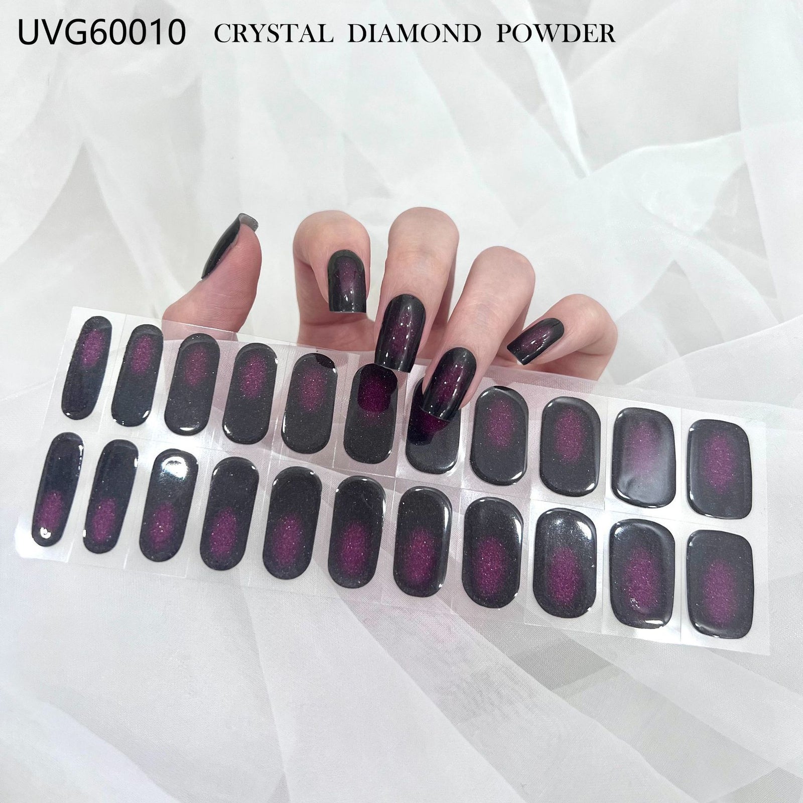 Baked Nail Sticker Soft Armor