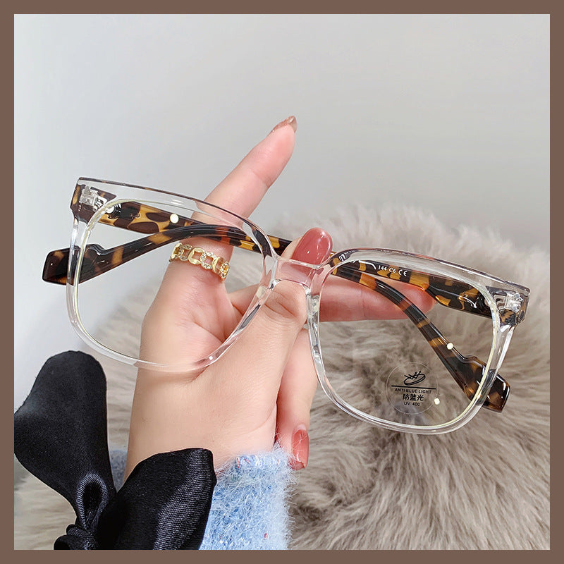 Anti-blue Light Glasses Same Style For Men And Women