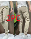 Men's Ice Silk Stitching Six-pocket Embroidery High Elastic Casual Pants