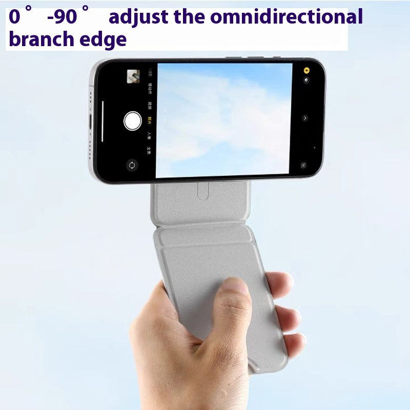 Live Selfie Multifunctional Leather Mobile Phone Holder