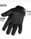 Army Fan Seal Tactical Cool Motorcycle Motorcycle Full Finger Non-slip Gloves