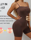 Women's Solid Color Minimalist Body Shaping Clothing