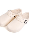 Warm Indoor Mute Couple Household Cotton Slippers