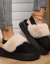 Elastic Band Snow Thick Soled Warm Cotton Shoes