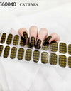 Baked Nail Sticker Soft Armor