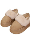 Elastic Band Snow Thick Soled Warm Cotton Shoes
