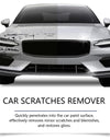 Auto Scratch Repair Tool Car Scratches Repair Polishing Wax Anti Scratch Cream